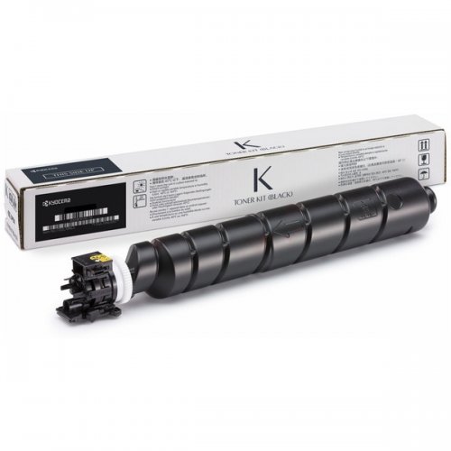 Kyocera TK 8110C OG Cartridge For: M8124cidn/M8130cidn