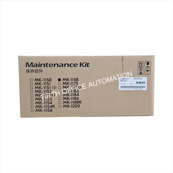 MK-1158 (Maintenance Kit) - Image 3