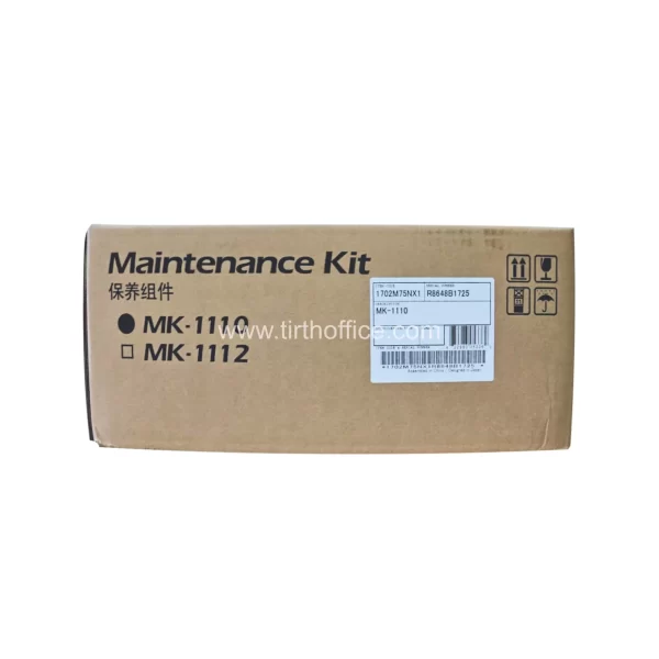 MK-1110 IMG by Tirth Office Automation